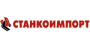Станкоимпорт